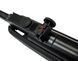 Пневматическая винтовка Crosman Phantom 21280709 фото 2