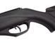 Пневматическая винтовка Crosman Phantom 21280709 фото 3
