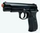 Шумовой пистолет Sur 1607 ANSAR 571 Black Z21.12.006 фото 1
