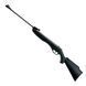 Пневматическая винтовка Crosman Phantom 21280709 фото 1