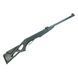 Пневматическая винтовка EKOL THUNDER-F ES450 black 09052 фото 7