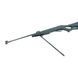 Пневматическая винтовка EKOL THUNDER-F ES450 black 09052 фото 4