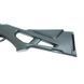Пневматическая винтовка EKOL THUNDER-F ES450 black 09052 фото 3