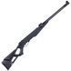 Пневматическая винтовка EKOL THUNDER-F ES450 black 09052 фото 1