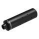 Саундмодератор Nielsen Sonic 45 FRITZ M14x1 Max 8 NGP-S45-FRITZ-14x1-8 фото 2
