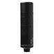 Саундмодератор Nielsen Sonic 45 FRITZ M14x1 Max 8 NGP-S45-FRITZ-14x1-8 фото 4