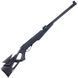 Пневматическая винтовка EKOL THUNDER-FM black