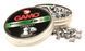 Пули Gamo Expander (0.49г, 4.5мм, 250шт) 260384383 фото 1
