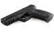 Пистолет пневматический Umarex Smith & Wesson M&P9 M2.0 Blowback 74609037 фото 1