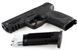 Пистолет пневматический Umarex Smith & Wesson M&P9 M2.0 Blowback 74609037 фото 5
