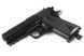 Пневматический пистолет Win Gun 401 Colt Defender 1511771164 фото 7