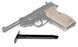Магазин Umarex Walther P38 Blowback 286543492 фото 1