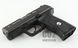 Пневматический пистолет Borner Special Force W118 1343872734 фото 3