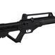 Винтовка пневматическая Optima Invader Auto PCP 2370.45.35 фото 3