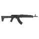 Приклад Magpul ZHUKOV-S для AK47/AK74 MAG585-BLK фото 4