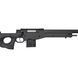 Страйкбольная винтовка CYMA CM.703 L96, пружинная, 6 мм, стандартная версия 1625.03.66 фото 4
