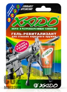 Ревитализант для стволов нарезного оружия XADO